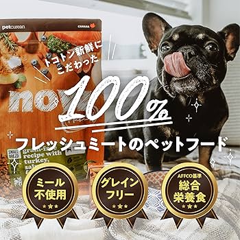 Amazon.co.jp: 【新鮮という品質をお届け】 ナウフレッシュ 超